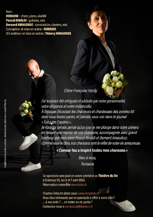 romaine flyer 2